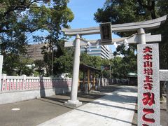 増上寺 熊野神社