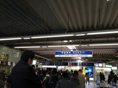 環状線に乗り、鶴橋駅到着。
近鉄へと乗り換えー☆