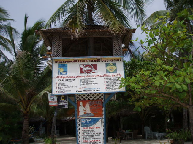 最後にリゾート内をまとめどり。