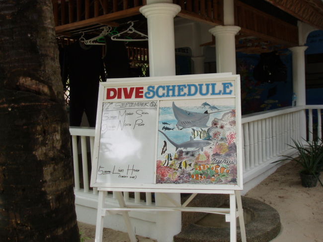 ダイビングショップのスケジュールボード