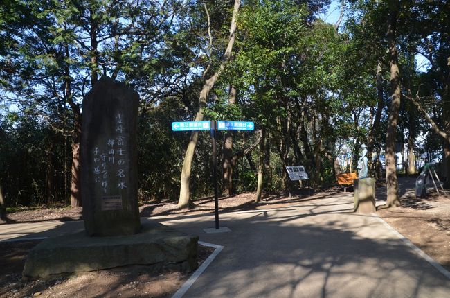 いくつかの柿田川関連の碑が見られます。<br /><br />それでは第一展望台へ向かいます。