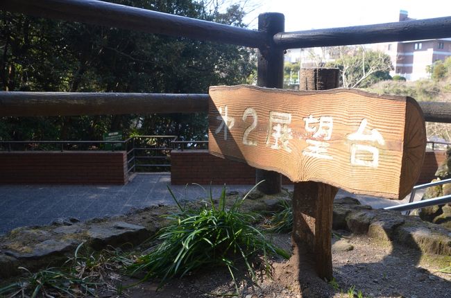 第二展望台には誰もいません。