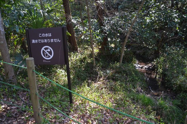 先ほどもあった標識です。