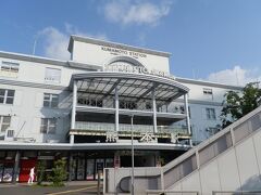 熊本駅です。
九州新幹線開通を機に改築され、高架駅になりました。

前回来た時には、新幹線開通直前。まだ工事中でした。
