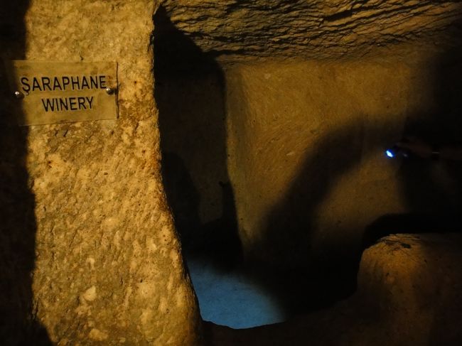 ワインを作っていた場所。