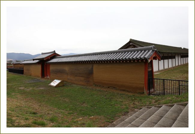 ★平城宮跡（観梅）／奈良県奈良市佐紀町<br />・遺構展示館近く