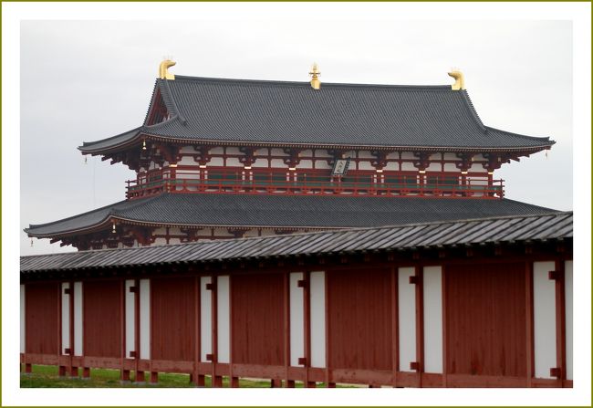 ★平城宮跡（観梅）／奈良県奈良市佐紀町<br />・第一次大極殿<br />　https://www.youtube.com/watch?v=NUcDLWDD33U　