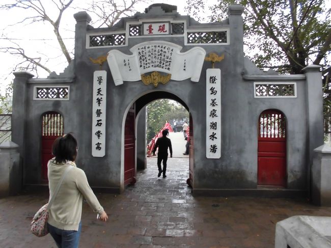 拝観料　２００００ドン（１２０円）