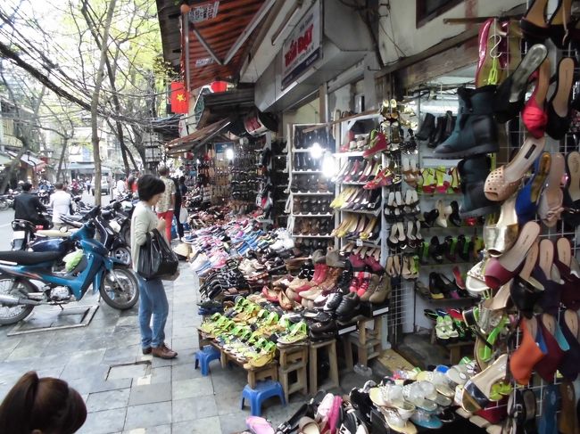 バンバー通り。