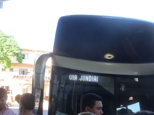 ジュンジアイー経由