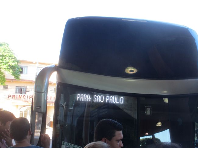 サンパウロ・バハフンダ行