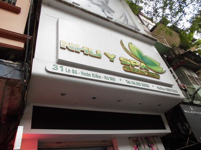 一昨日行った　ＮＭＵ　Ｙ　ＳＰＡ。