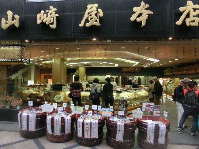 こちらも奈良漬のお店<br /><br />近鉄奈良駅至近のアーケード街