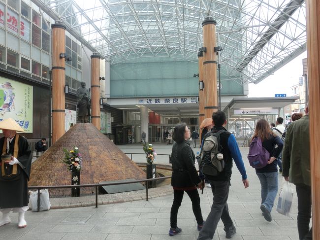 近鉄奈良駅<br /><br />帰りはJR大和路快速を使う予定でしたが、<br />歩くのが面倒になり、結局ここから難波行きに乗ることになります