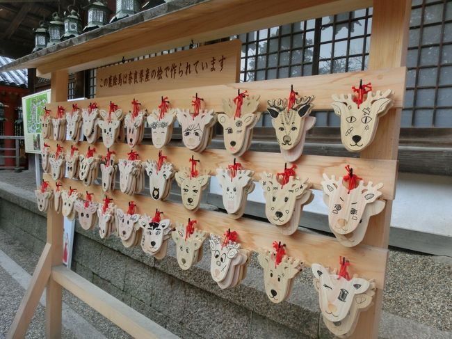 神社に来たらお約束の絵馬