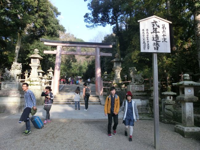 この脇にあった売店でたまらず抹茶ソフトクリームで休憩。<br />350円、ちょっと高めでした。。