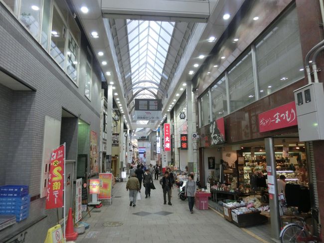 ならまちアーケードをちょっと散策