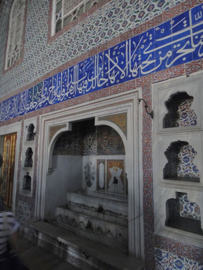 これ、なんだっけなぁ？