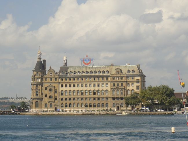 ハイダルパシャ駅