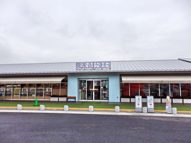 ライオン小田原工場とアサヒビール神奈川工場の見学 小田原 神奈川県 の旅行記 ブログ By ペコちゃんさん フォートラベル ライオン小田原工場とアサヒビール神奈川工場の見学 小田原 神奈川県 の旅行記 ブログ By ペコちゃんさん フォートラベル