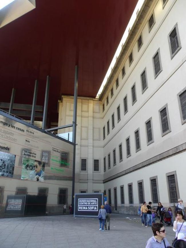 ソフィア王妃芸術センター