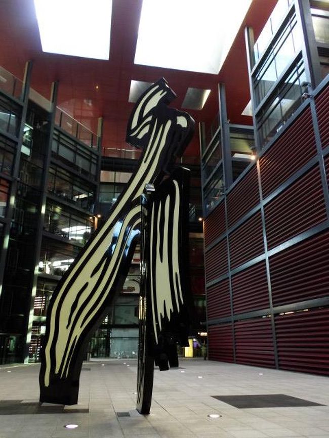 ソフィア王妃芸術センター