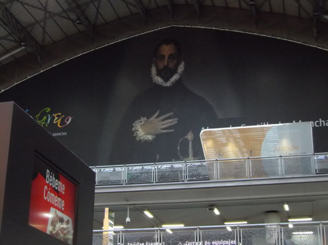 エル・グレゴ没後400年ということなのか、駅構内にはエルグレゴの大きな絵がありました。