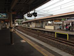 八幡市駅につきました。