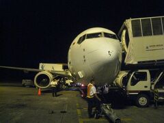 GA652便　
デンパサール　ングラ・ライ国際空港に到着。
周りは観光客ばかりだ。