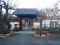 札所１６番西光寺に着く。