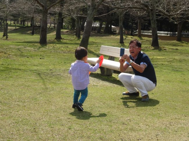 じじとべべちゃま<br />