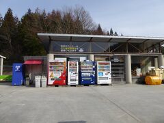 途中、道の駅「桜峠」でトイレ休憩（←なんか工事中のようで、３月２１日現在、肝心のトイレが仮設・・(^◇^;)）して、珠洲道路（のとスターライン）をひた走り・・