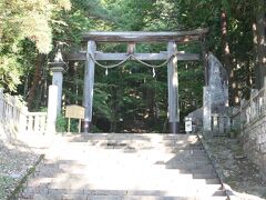 見えてきた鳥居