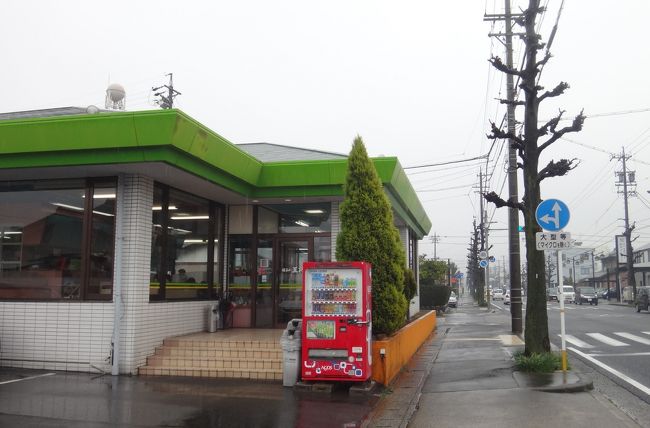 王将餃子を食べたくなりました。