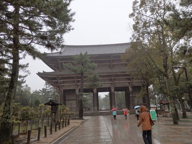 そんなわけで、東大寺大仏殿。<br />