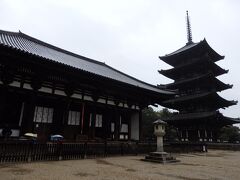 三重塔。
これこそ興福寺！