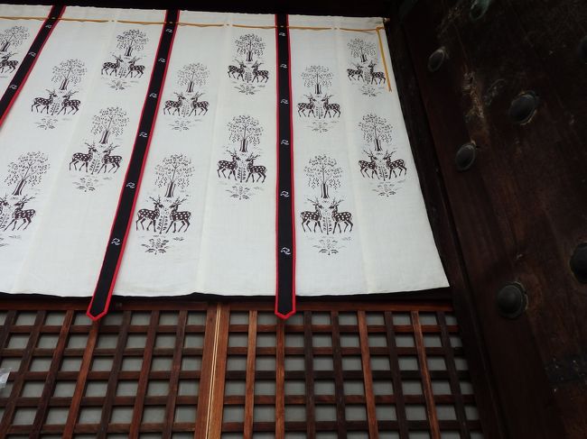 そして興福寺。