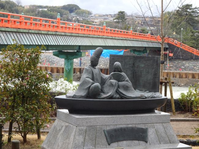 宇治といえば源氏物語ですね。