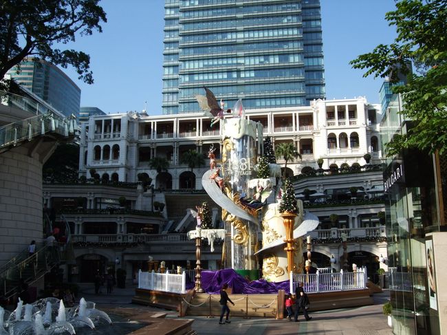 1881 Heritage  <br />イメージは六本木ヒルズ