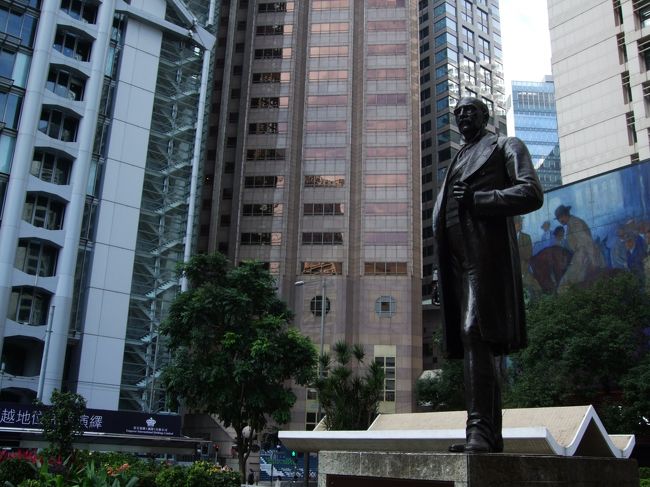 スタチュースクエア。