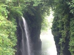 高千穂峡！雨だけどきれい