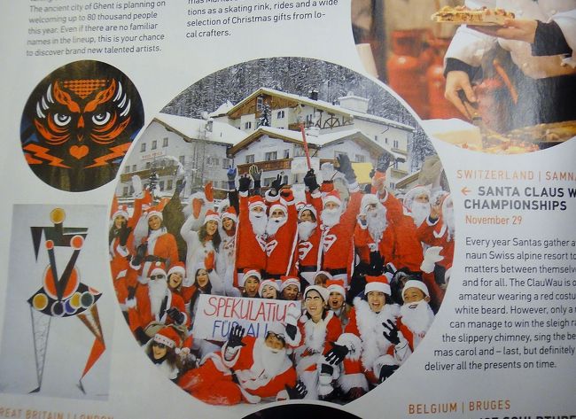 アエロフロートの機内誌を見ていたら日本のテレビ番組でも利用したであろう記事を発見した。右下あたりにイッテQメンバーの４人がサンタクロース祭に参加した様子が載っていた。