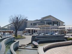 袋井（ふくろい）駅



該駅は、明治２２年（１８８９年）４月１６日開業である。
http://railway.jr-central.co.jp/station-guide/shizuoka/fukuroi/index.html