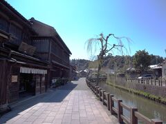 伊能忠敬記念館から歩いてすぐ、小野川に出ます。