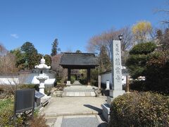 まず、笛吹市で仕事をこなして
次に、山梨市で仕事をこなして

甲州市の慈雲寺に来ました。