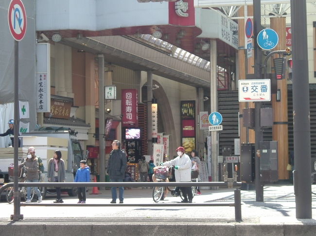 東向商店街<br /><br />いつもの奈良散策のスタート地点。