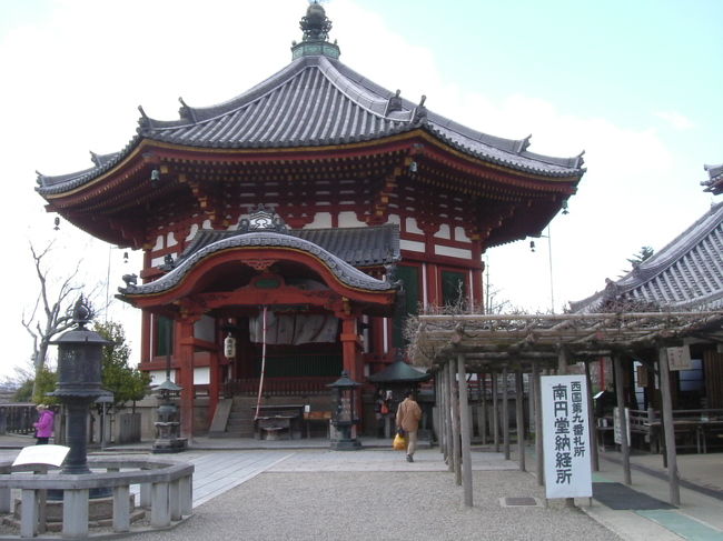 興福寺　南円堂