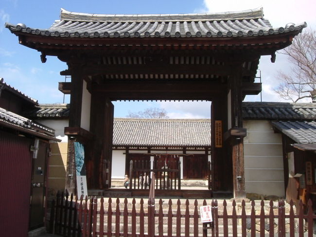 新薬師寺<br /><br />十二神将は一見の価値あり。本日は先を急ぎます。