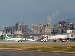 　　　　　　　　　　松山空港周辺って…工場地帯なんだね