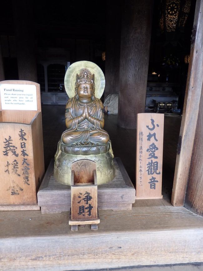 ふれあってよいとのことで、ふれあいます。